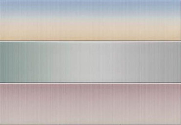 Настенная плитка Heian Multicolor 23x33.5 от Vives Ceramica (Испания) в Москве