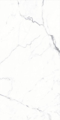 Керамогранит 1011 Base Satin 60x120 от Maimoon Ceramica (Индия) в Москве