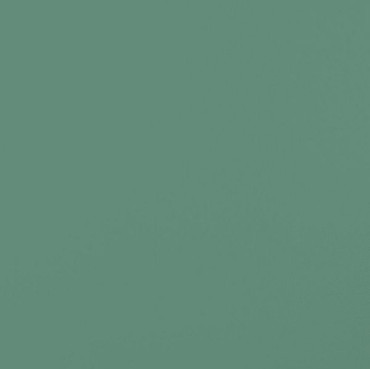 Настенная плитка Калейдоскоп зелёный тёмный (5278) 20x20x6.9 от Kerama Marazzi (Россия) в Москве