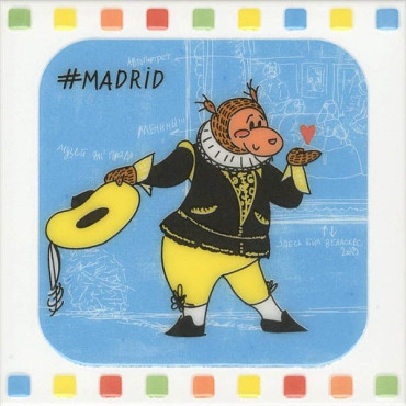 Декор Большое путешествие NT/A265/5009 Madrid 20x20 от Kerama Marazzi (Россия) в Москве