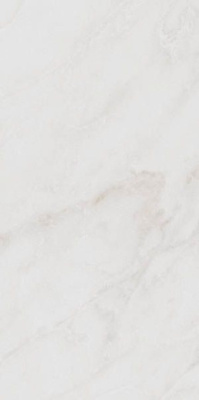 Керамогранит Парнас светлый лапп. SG810002R 40x80 от Kerama Marazzi (Россия) в Москве