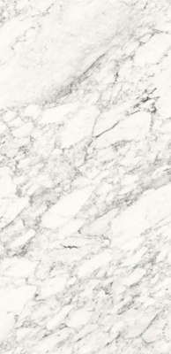 Керамогранит Xlight Premium Nuba White Polished (6 мм) (C229802851) 120x250 от XLight (Испания) в Москве