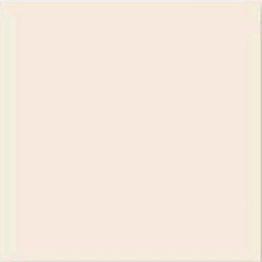 Напольная плитка Nacar 20x20 от Vives Ceramica (Испания) в Москве