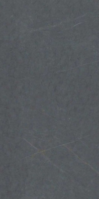 Керамогранит Bulgaria Medium Grey Polished (6 мм) (MN287CP261206) 120x260 от Moreroom (Китай) в Москве