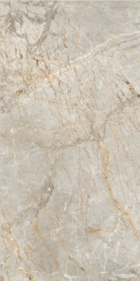 Керамогранит ALKARZ Rocker (12 лиц) 60x120x9 от Varmora (Индия) в Москве