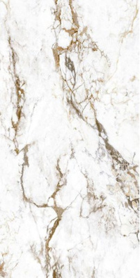 Керамогранит INTERNO4 BRECCIA TORTONA LAP RT (EB1A) 120x278 от KEOPE Ceramiche (Италия) в Москве