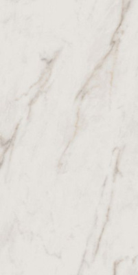 Керамогранит IDEAL ID01 Полир. 60x120x10 от Estima (Россия) в Москве