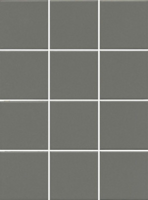 Керамогранит Агуста серый натуральный из 12 частей (1330) 9.8x9.8x7 от Kerama Marazzi (Россия) в Москве