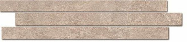Бордюр Про Стоун SG187/001 беж мозаичный 32x7.3x8 от Kerama Marazzi (Россия) в Москве