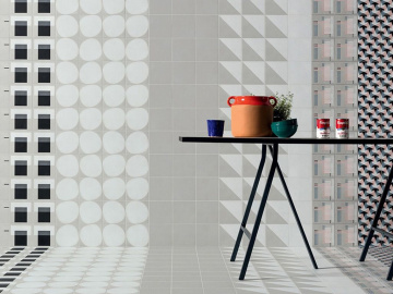 Плитка FUTURA (41ZERO42) в Москве