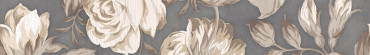 Бордюр Fiori Grigio 2 1506-0100 9x60 от Lasselsberger Ceramics (Россия) в Москве