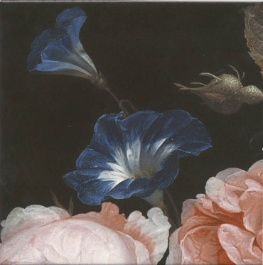 Декор Парк Роз (MLD/A107/5009) 20x20 от Kerama Marazzi (Россия) в Москве