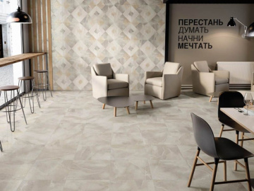 Керамогранит CAPRI/КАПРИ (ColiseumGres) в Москве