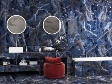 Плитка 80*160 (Cube Ceramica) в Москве