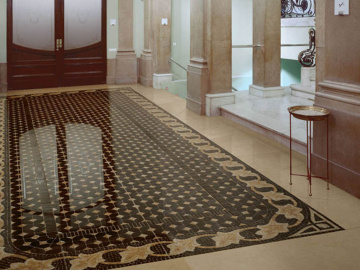 Плитка ILIADA (Vives Ceramica) в Москве