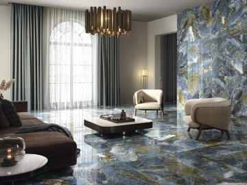 Плитка ATLANTIDA (Baldocer) в Москве