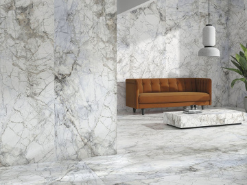 Плитка SUPREME 4D (PERONDA) в Москве