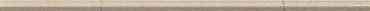 Бордюр Marvel Beige Spigolo ASDP 0.85x30.5 от Atlas Concorde (Италия) в Москве