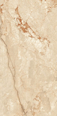 Керамогранит SUNHEARRT Ceppo Di Beige 80x160 от Creto (Россия) в Москве