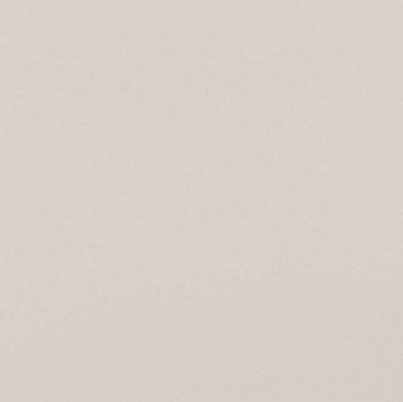 Настенная плитка Калейдоскоп слоновая кость (5275) 20x20x6.9 от Kerama Marazzi (Россия) в Москве