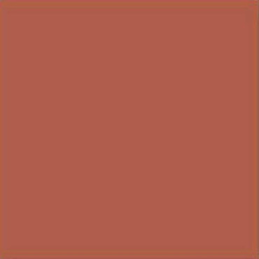 Напольная плитка Teja 20x20 от Vives Ceramica (Испания) в Москве