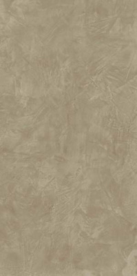 Керамогранит THESIS Sand 60x120 от Atlas Concorde (Россия) в Москве