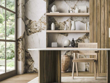 Плитка PATAGONIA GOLD (Ascale) в Москве