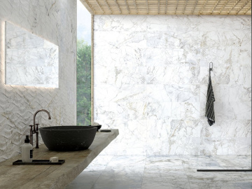 Плитка SUPREME (Museum) в Москве