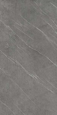 Керамогранит для улицы Marvel Stone Cardoso El. LASTRA 20mm (AZQK) 60x120 от Atlas Concorde (Италия) в Москве