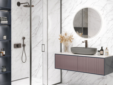 Плитка NEO CALACATTA (Alma Ceramica) в Москве