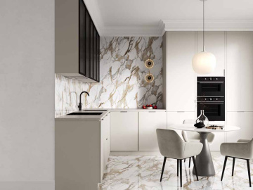 Плитка CALACATTA FAIRY GOLD (Ceradim) в Москве