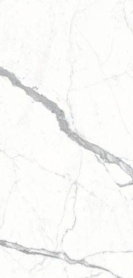 Керамогранит Xlight Kala White Polished B 120x250 от XLight (Испания) в Москве