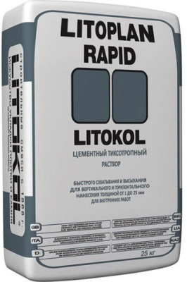 Смесь Litoplan Rapid серый (мешок 25кг) от Litokol (Россия) в Москве