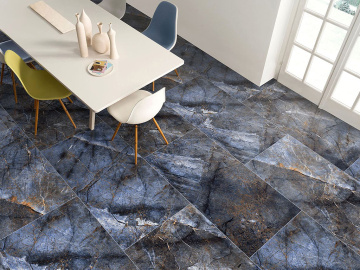 Плитка BIGIUM (Primavera) в Москве