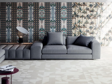 Плитка PAPER41 PRO (41ZERO42) в Москве