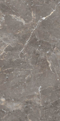 Керамогранит SUNHEARRT Breccia Oniciata 80x160 от Creto (Россия) в Москве