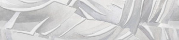 Бордюр Турнон VB/A20/13048R 30x7.2 от Kerama Marazzi (Россия) в Москве