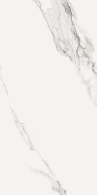 Керамогранит DENARIUS 60x120 от La Platera (Испания) в Москве