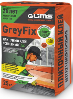 Клей для керамогранита GLIMS GreyFix Клей для керамогранита (25 кг) от Glims (Россия) в Москве