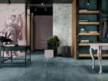 Плитка ФУРНАШ (Kerama Marazzi) в Москве