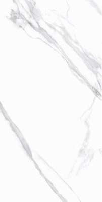 Керамогранит BASE SATUARIO CALIPSO Matt 60x120 от Exagres (Испания) в Москве