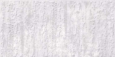 Декор Troffi Rigel 08-03-01-1338 белый 20x40 от Laparet в Москве