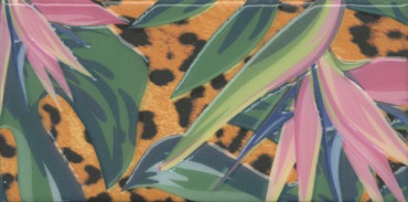 Декор Пальмейра 3 (HGD/A494/19056) 20x9.9x6.9 от Kerama Marazzi (Россия) в Москве