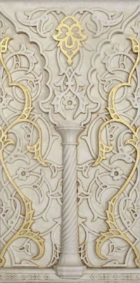 Декор Ataurique Dalia 20x40 от Decoramia (Испания) в Москве