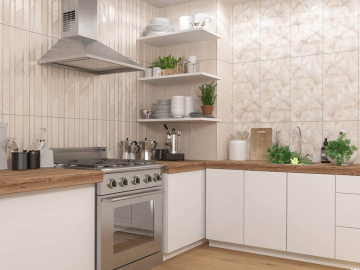 Плитка PULPIS BEIGE (Керлайф) в Москве