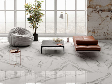 Плитка 2XL (Artcer) в Москве