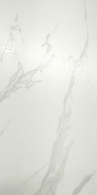 Керамогранит ENDLESS 034 MATT. CARVING 60x120 от LV Granito (Индия) в Москве