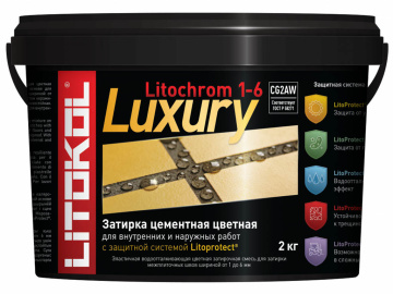ЗАТИРОЧНЫЕ СМЕСИ ЦЕМЕНТНЫЕ LUXURY (Litokol) в Москве