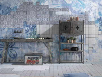 Плитка FS FAENZA (Peronda) в Москве