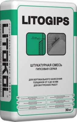 Смесь Litogips белый (мешок 30кг) от Litokol (Россия) в Москве